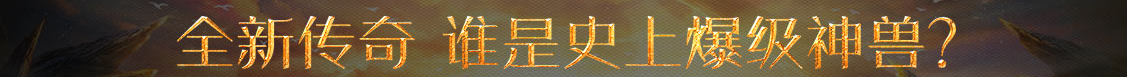 太白县娱乐网